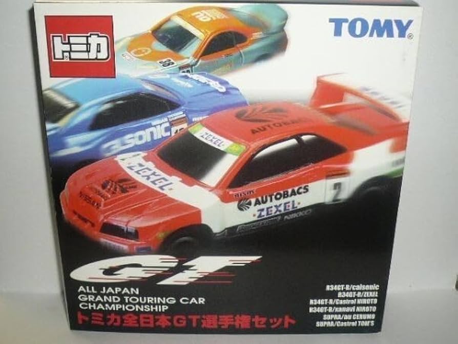 全日本GT選手権セット Amazon.co.jp: トミカ全日本GT選手権セット : Hobbies